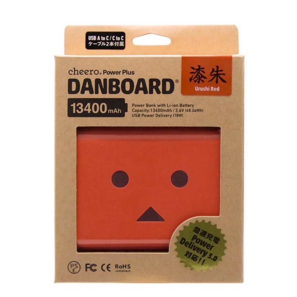 cheero Power Plus Carton Man 13400mAh PD18W Power Bank - Urushi Red‎